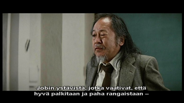 Ote elokuvasta ja tekstityksest�