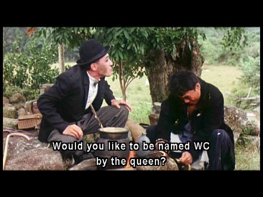 Ote elokuvasta ja tekstityksest�