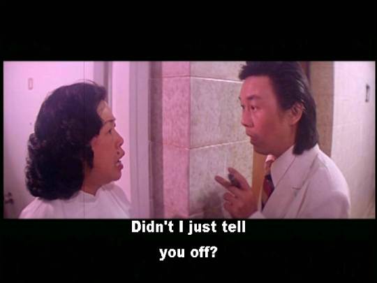 Ote elokuvasta ja tekstityksest�